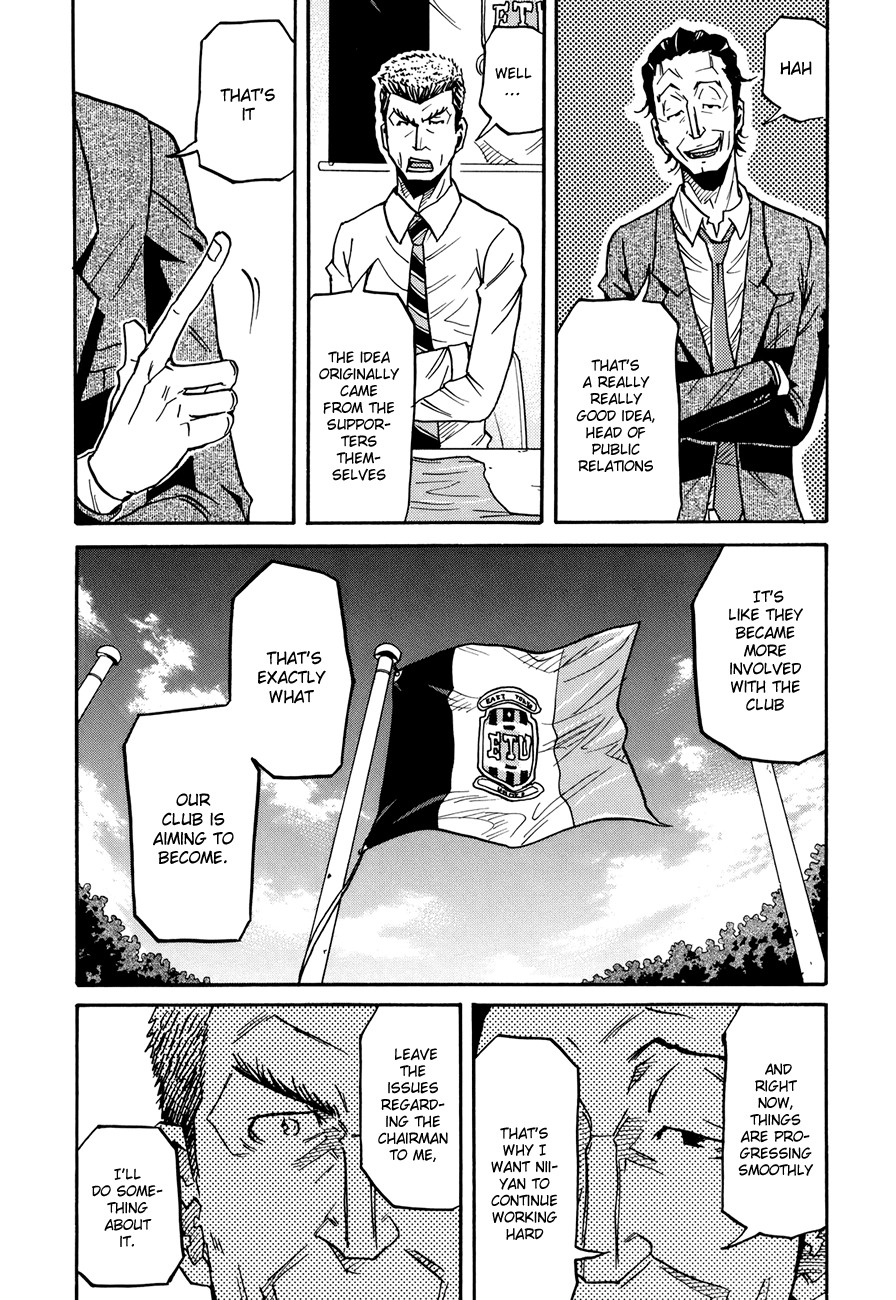 Giant Killing chapter 135 page 20