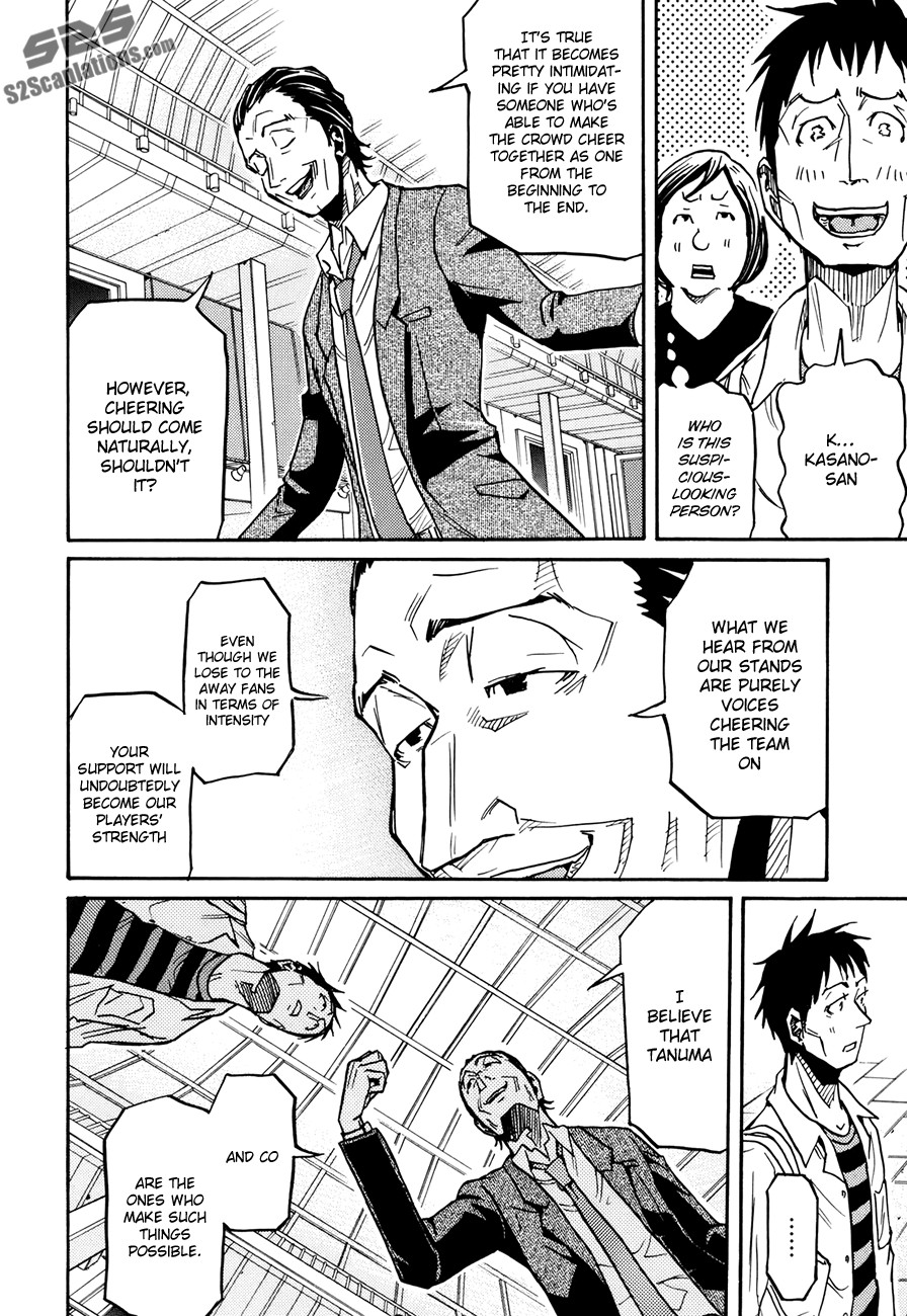 Giant Killing chapter 135 page 5