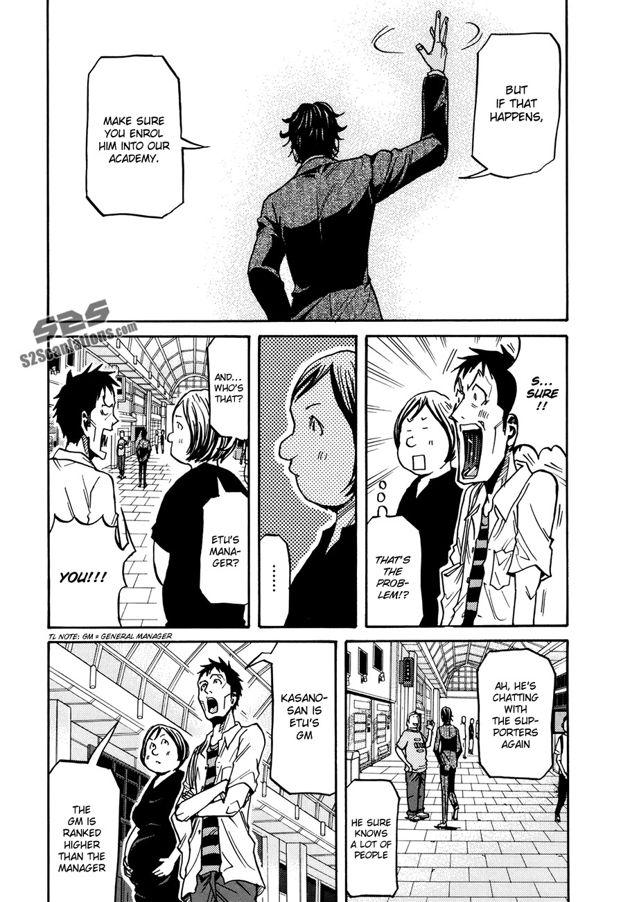 Giant Killing chapter 135 page 7