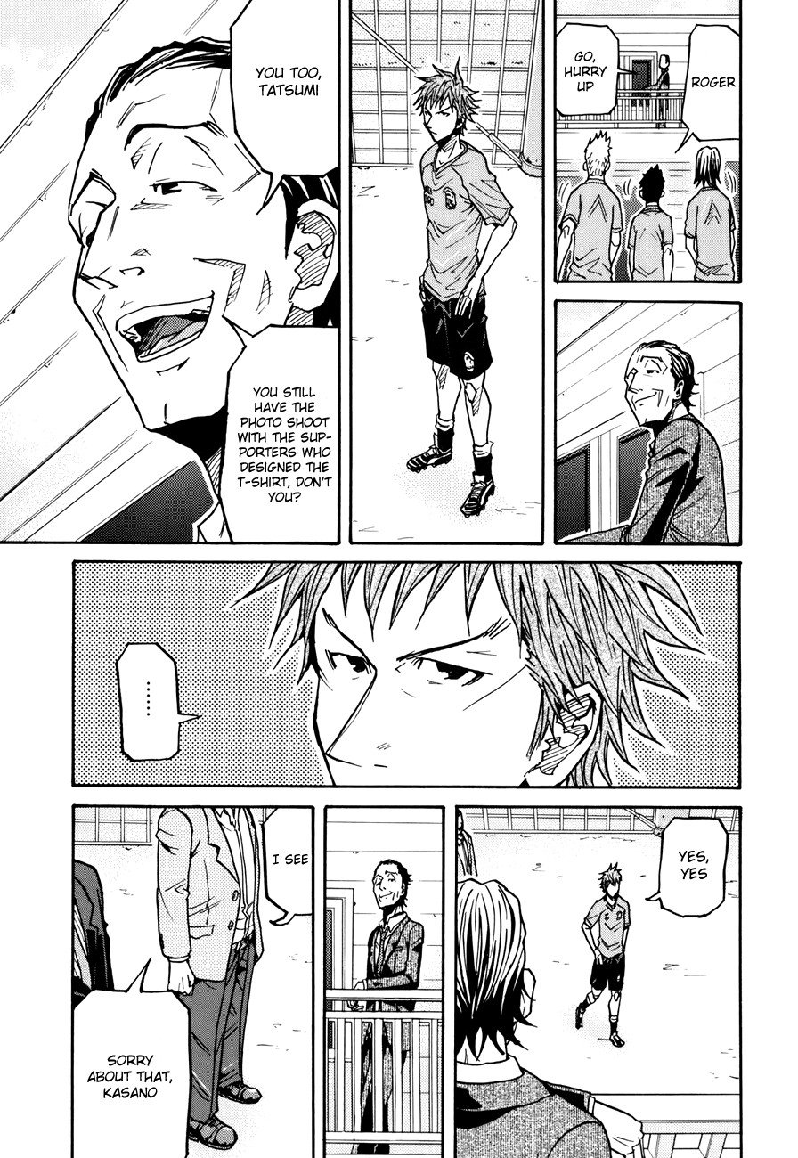 Giant Killing chapter 136 page 13