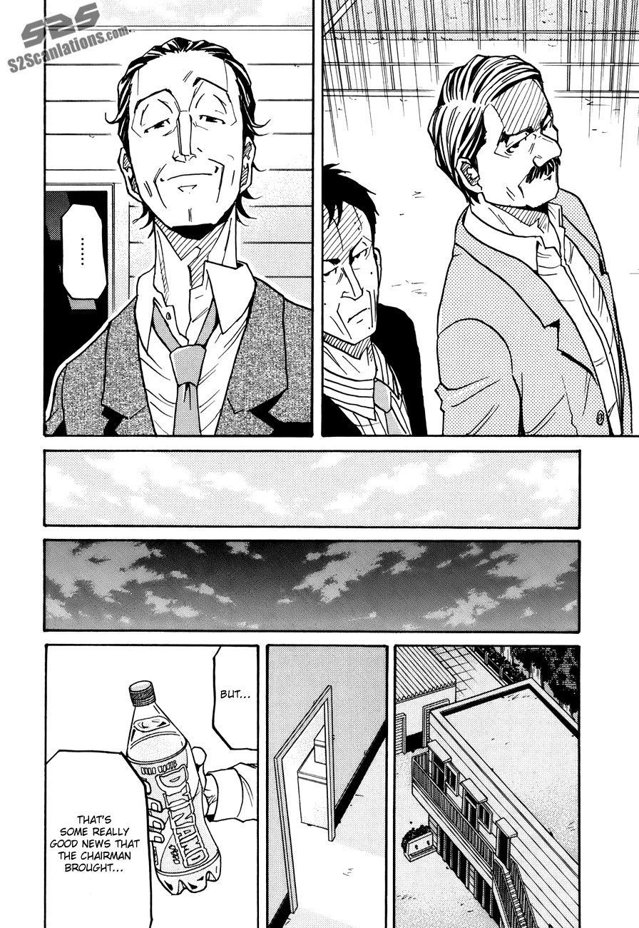 Giant Killing chapter 136 page 14