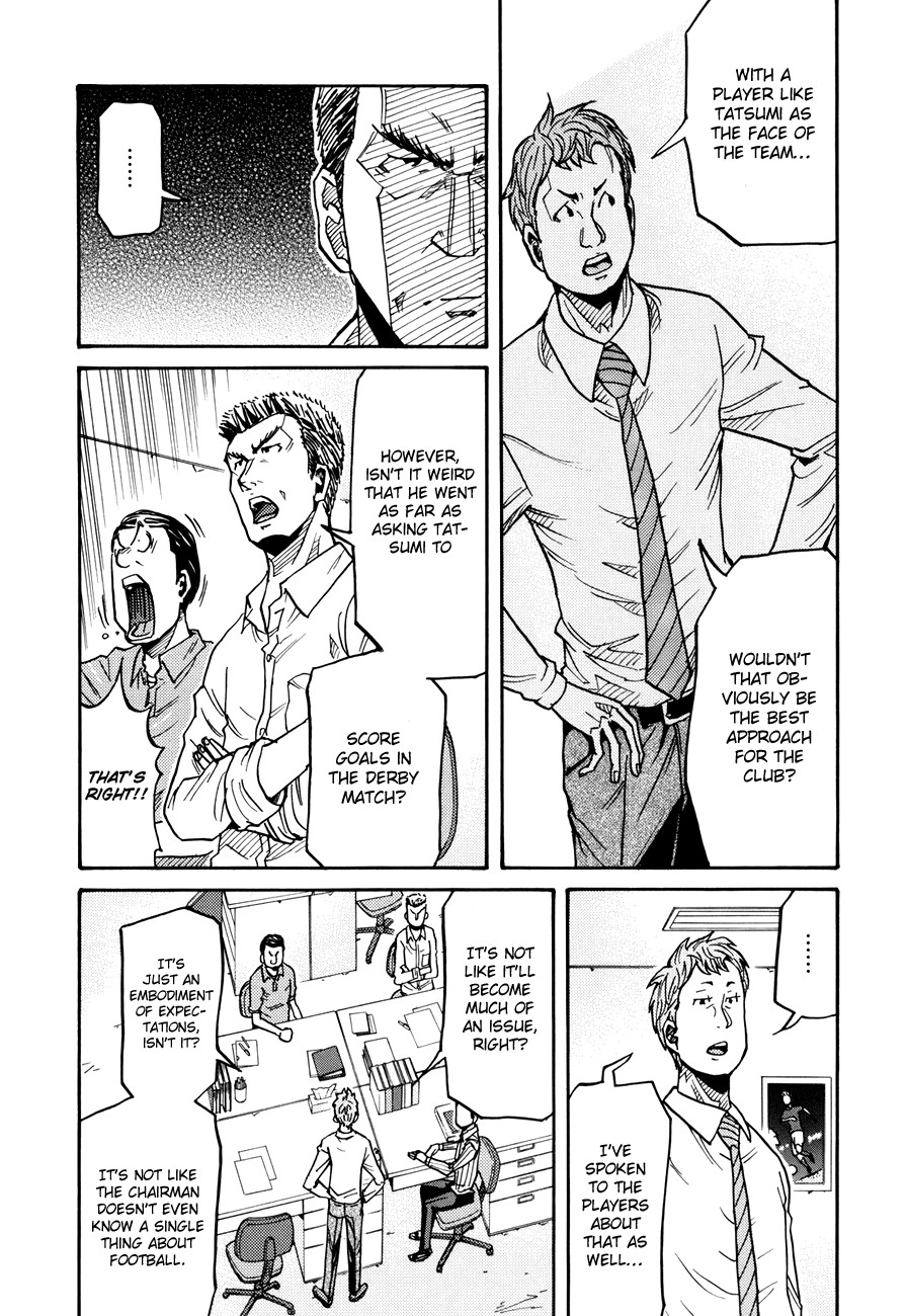 Giant Killing chapter 136 page 17