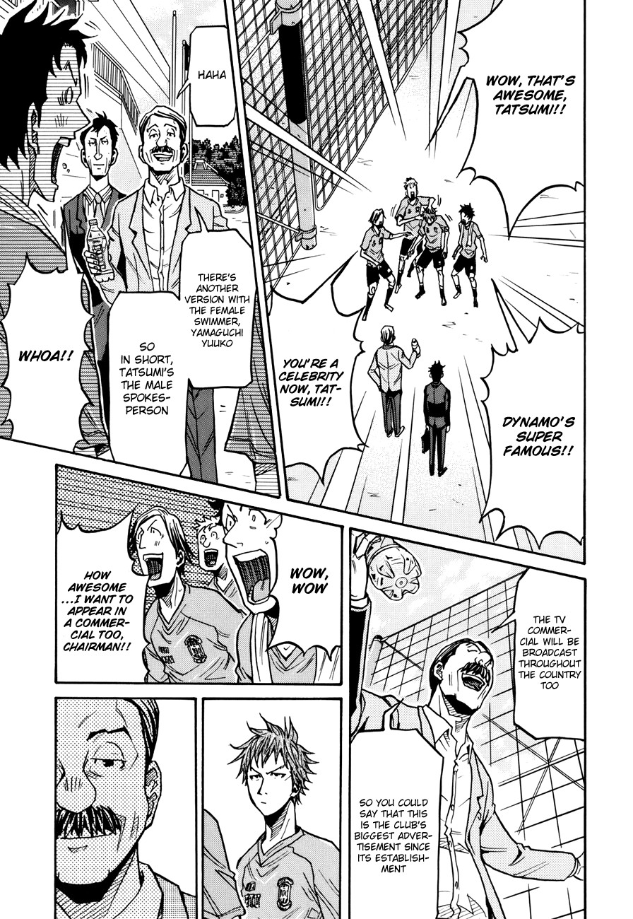 Giant Killing chapter 136 page 5