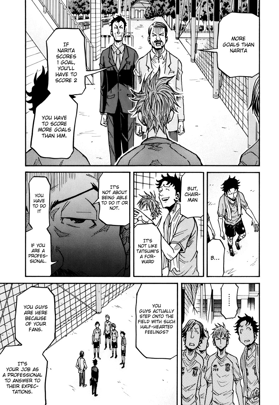 Giant Killing chapter 136 page 9