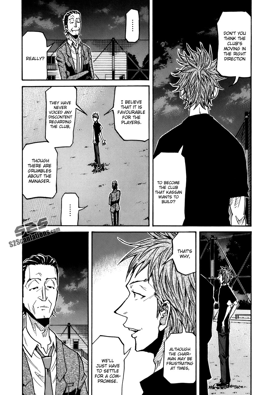 Giant Killing chapter 137 page 11