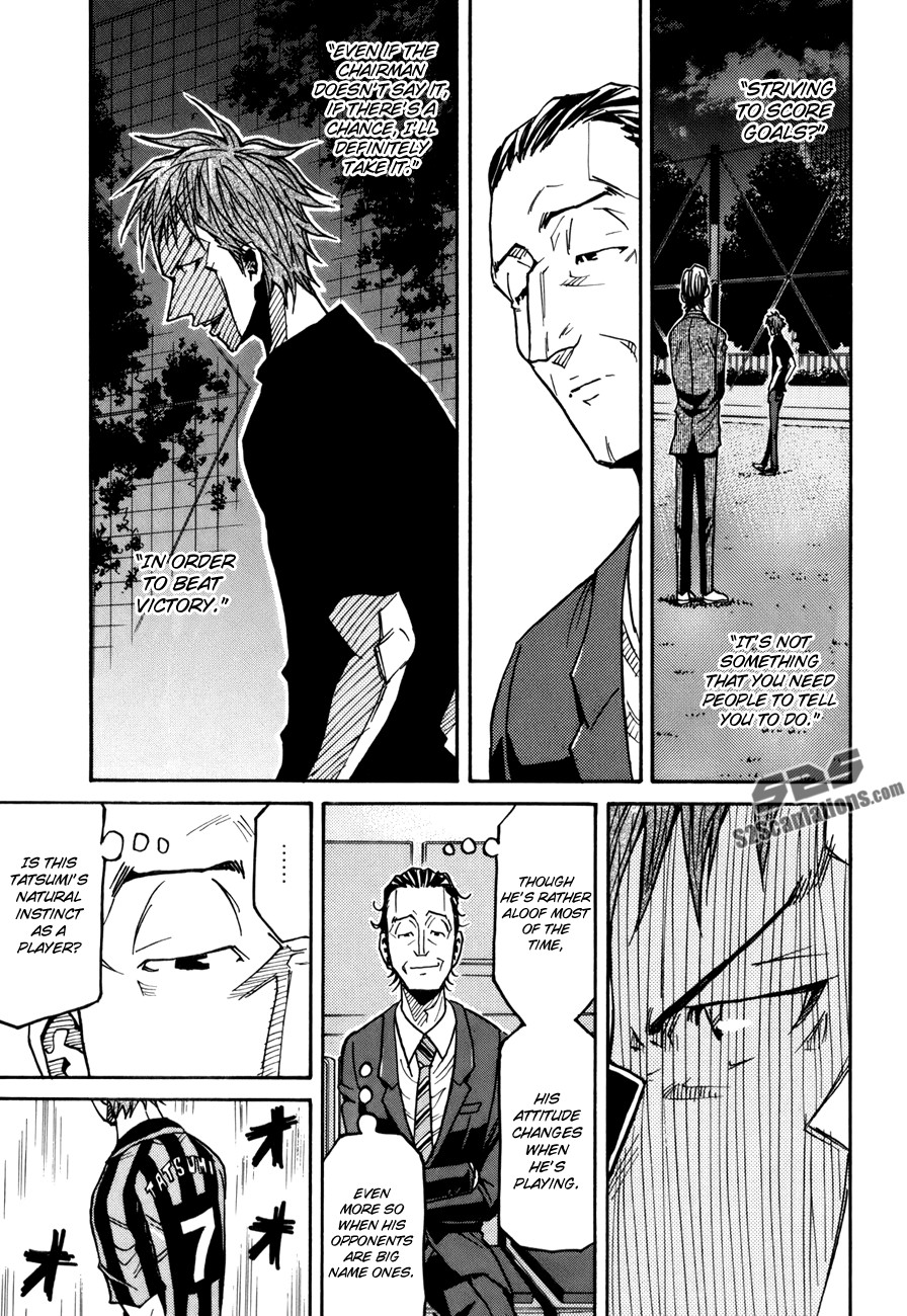 Giant Killing chapter 137 page 19