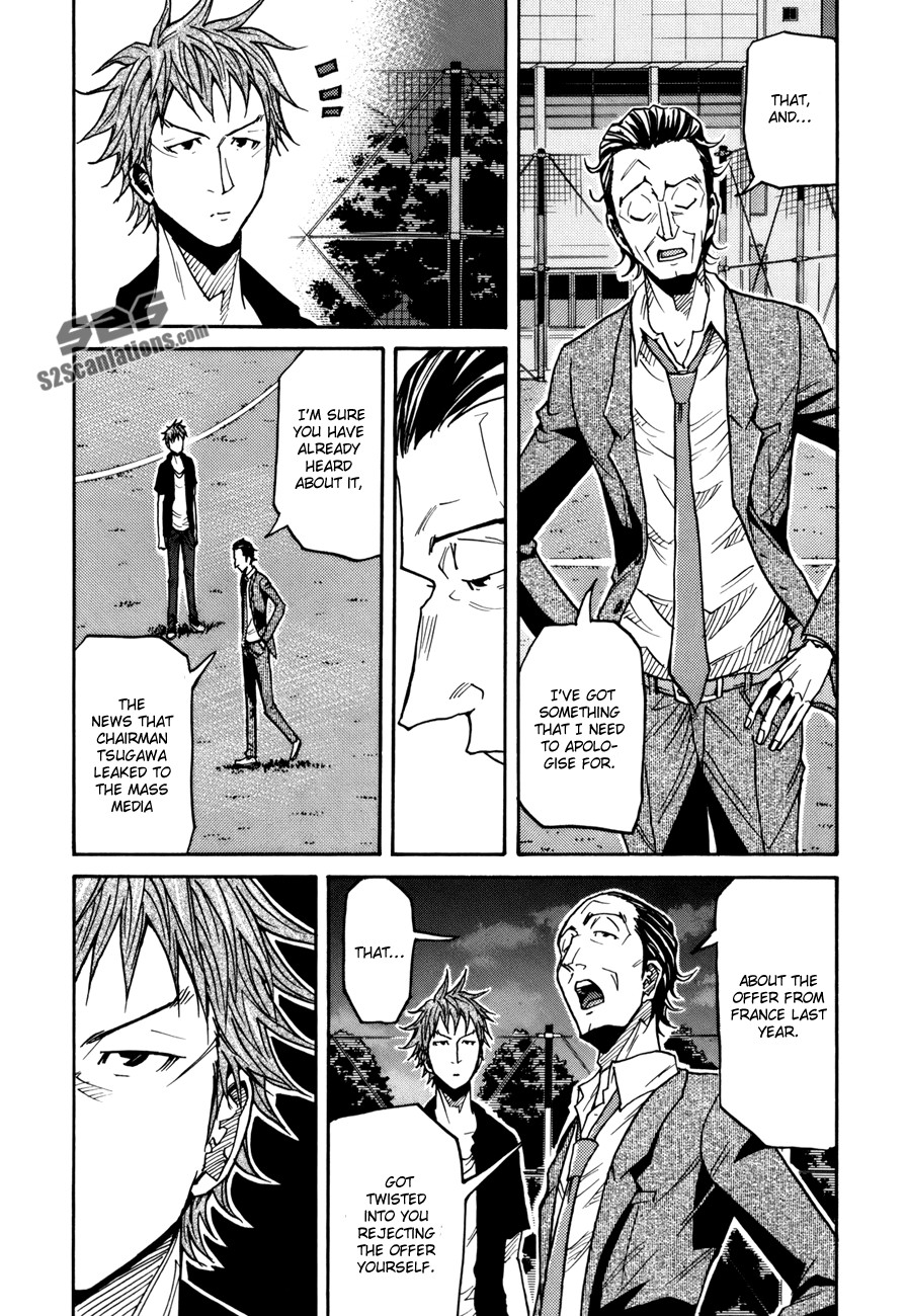 Giant Killing chapter 137 page 5