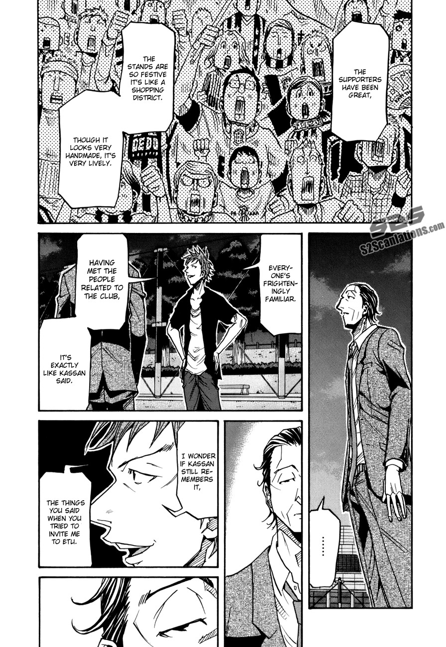 Giant Killing chapter 137 page 9