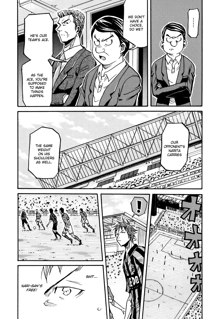 Giant Killing chapter 138 page 17
