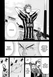 Giant Killing chapter 138 page 30
