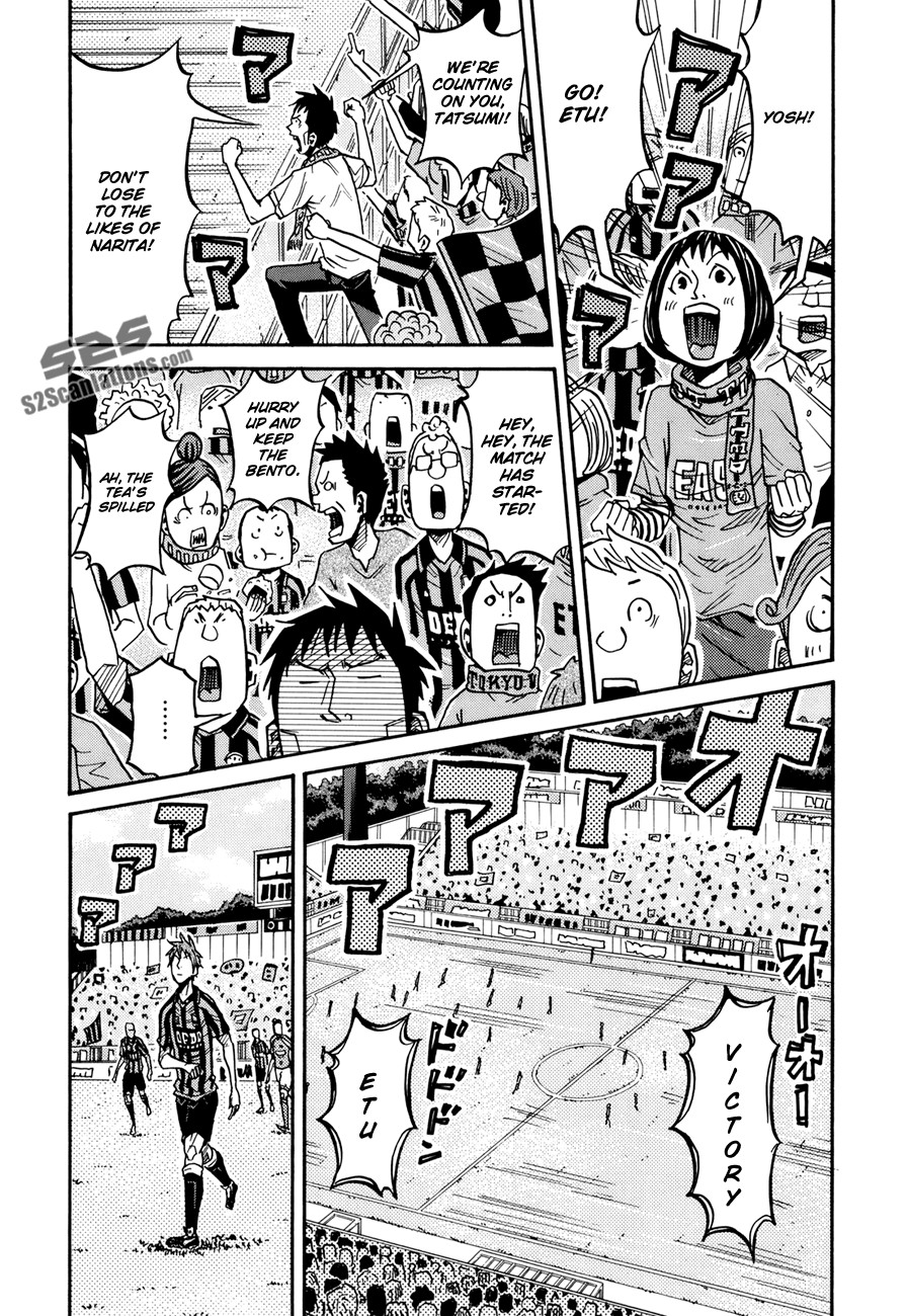 Giant Killing chapter 138 page 8