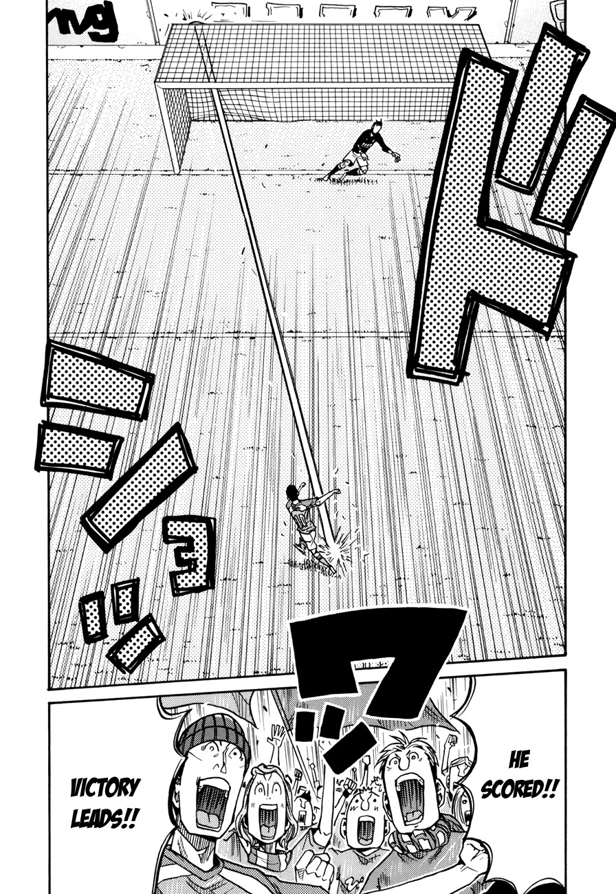Giant Killing chapter 139 page 12
