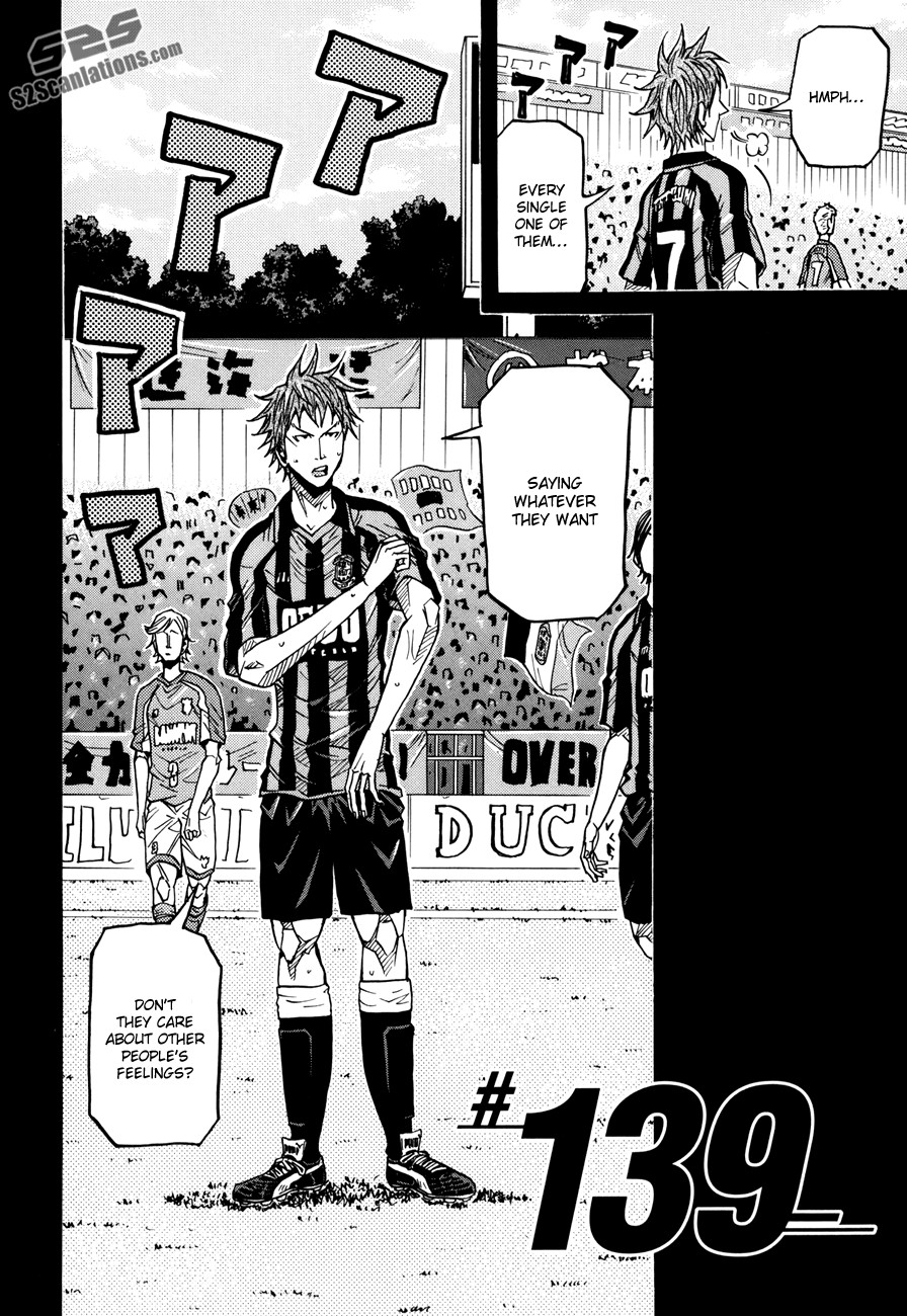 Giant Killing chapter 139 page 3