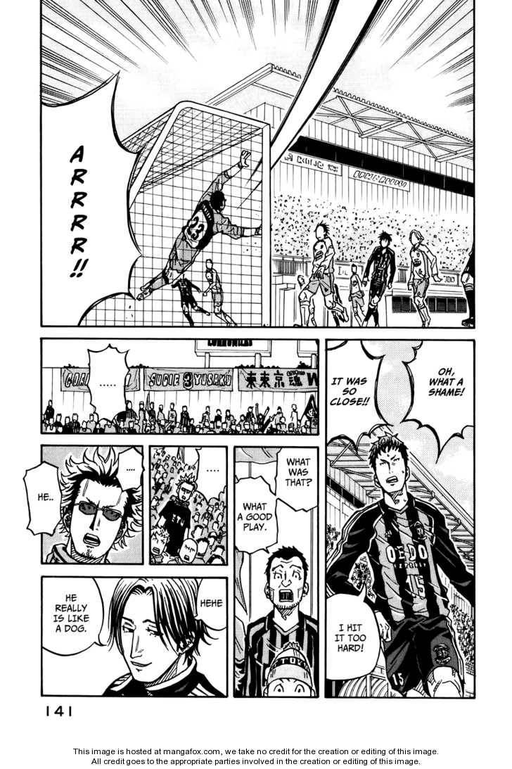 Giant Killing chapter 14 page 8