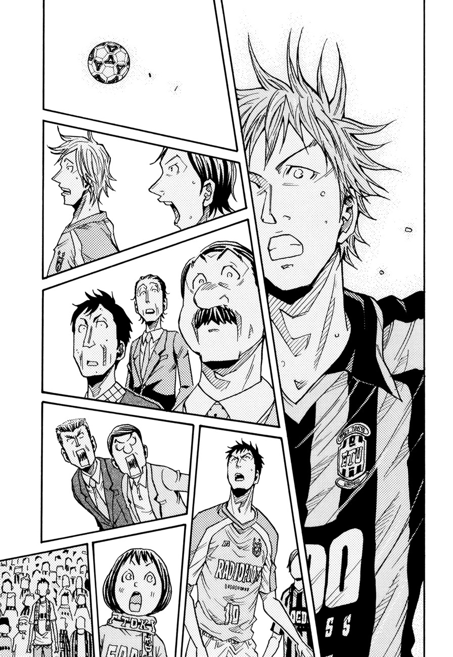 Giant Killing chapter 140 page 14