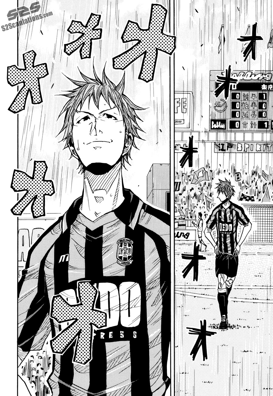 Giant Killing chapter 140 page 17