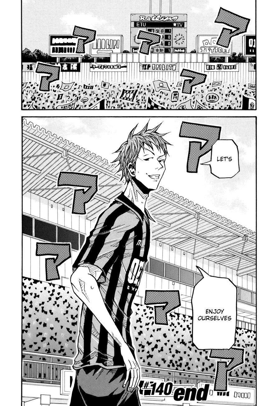 Giant Killing chapter 140 page 21