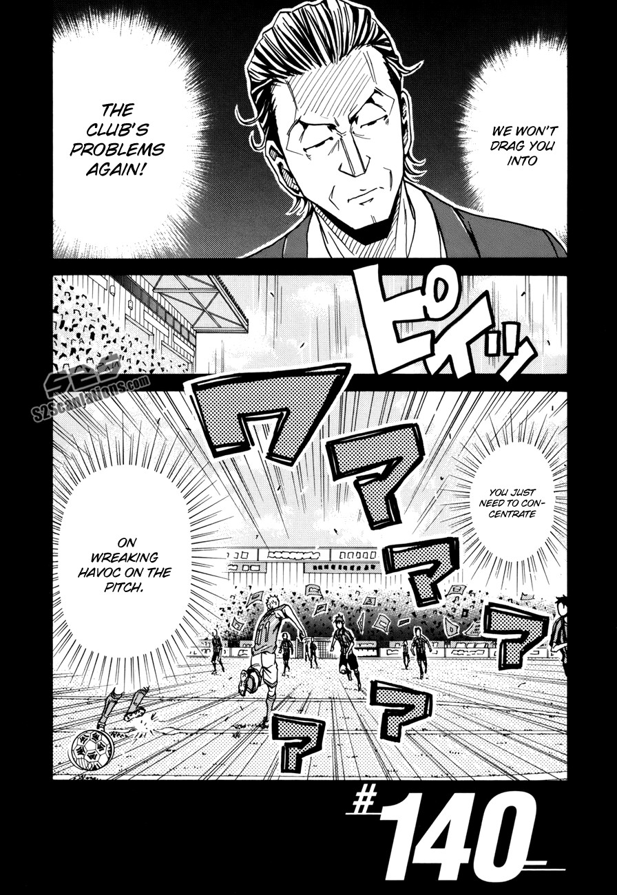 Giant Killing chapter 140 page 3