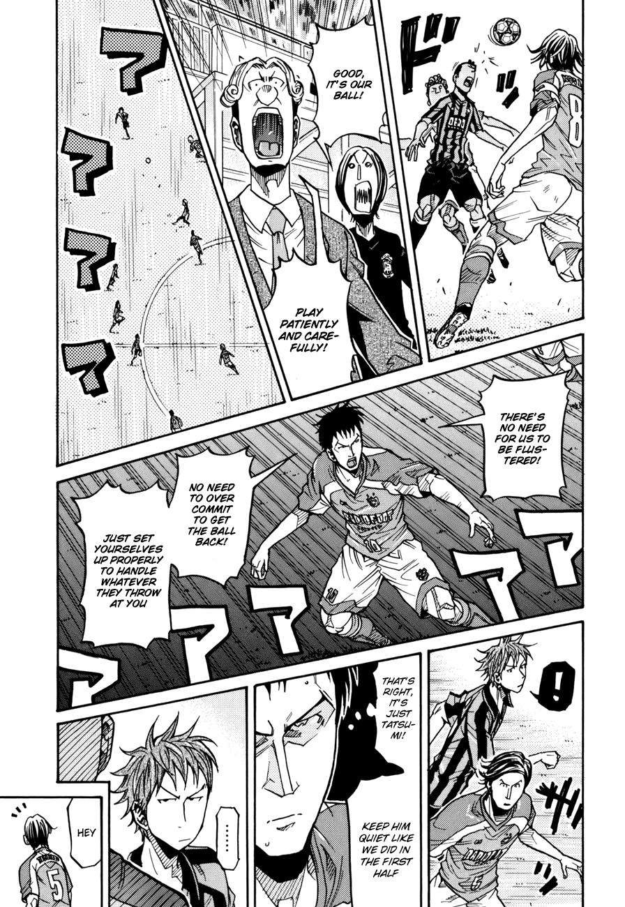 Giant Killing chapter 140 page 6