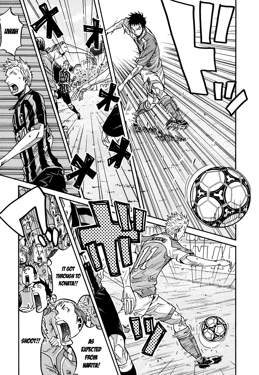 Giant Killing chapter 141 page 14