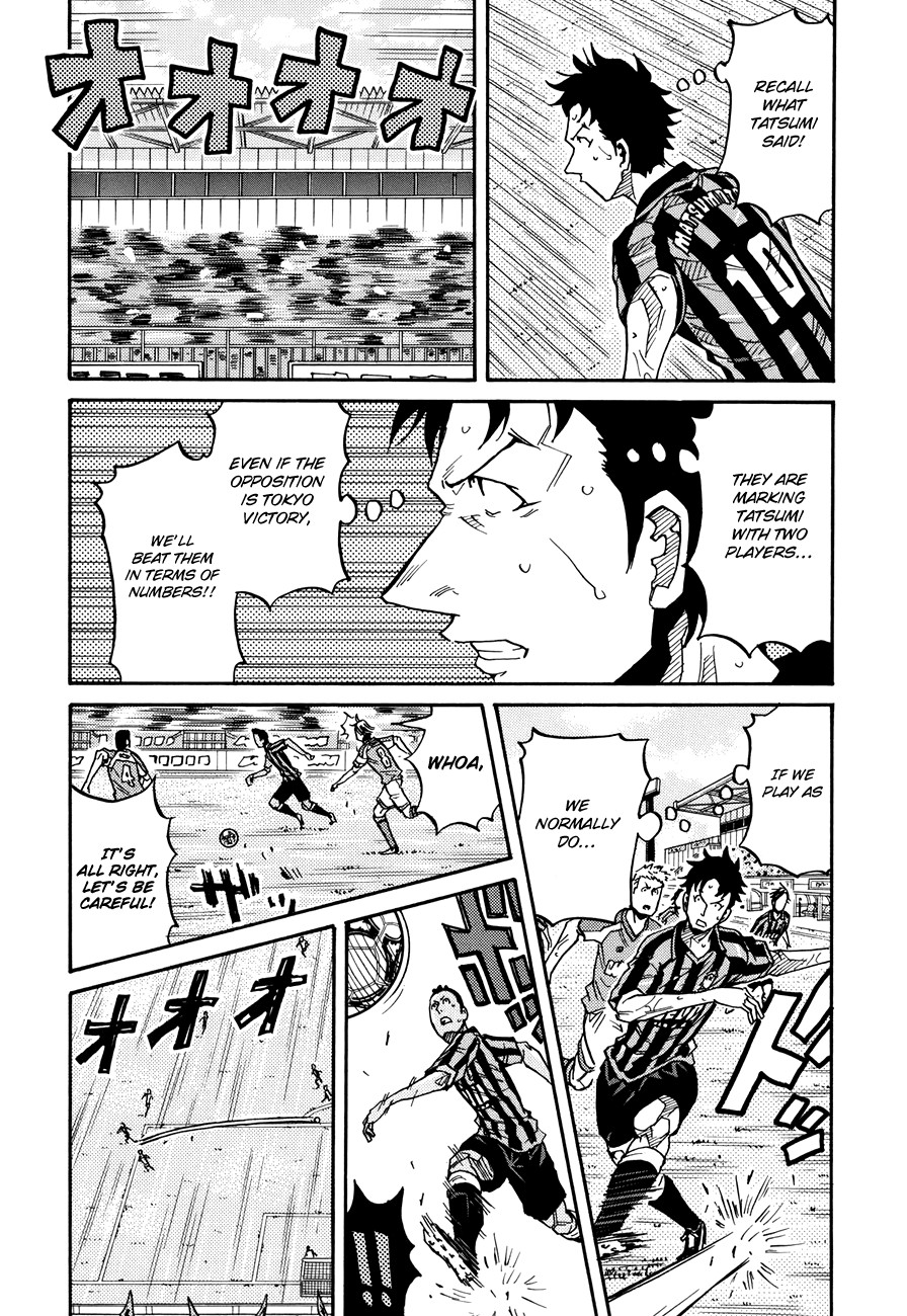 Giant Killing chapter 141 page 18