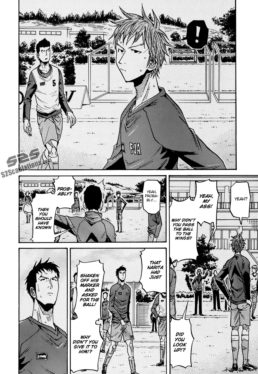 Giant Killing chapter 141 page 7