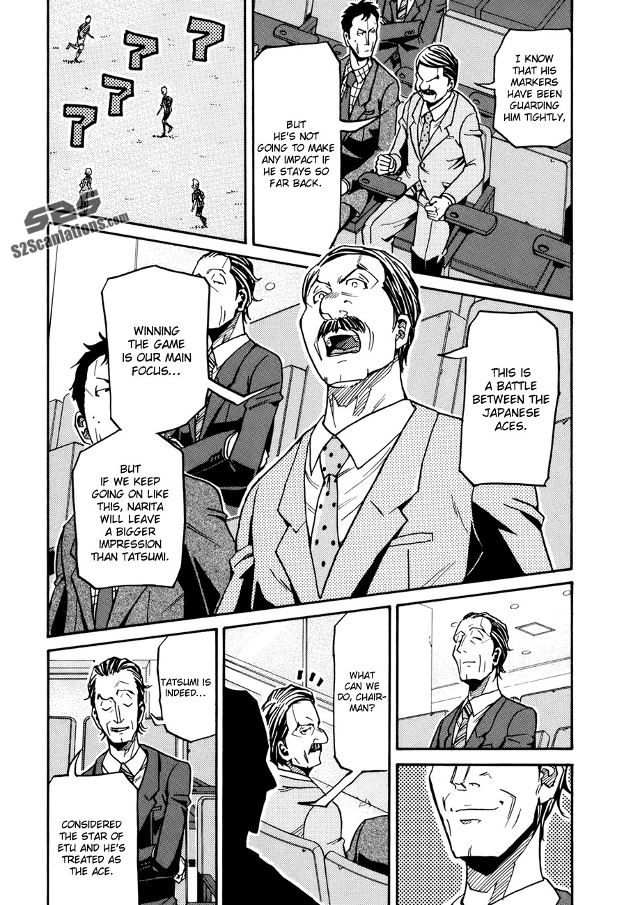 Giant Killing chapter 142 page 14