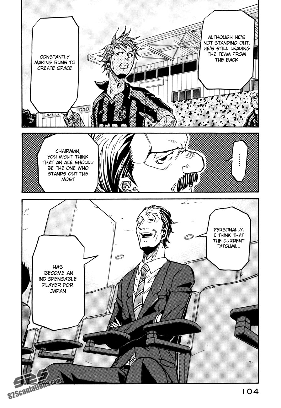 Giant Killing chapter 142 page 16