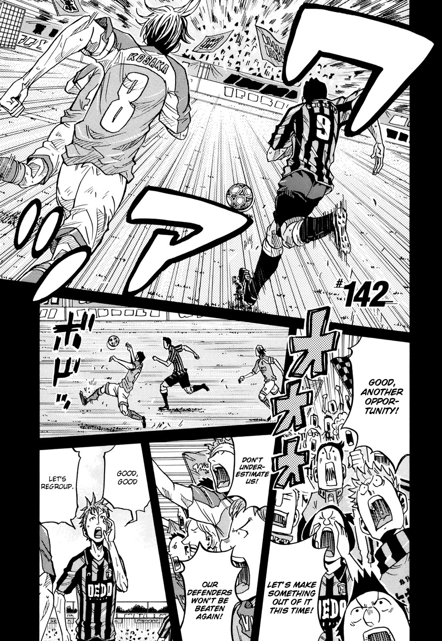 Giant Killing chapter 142 page 3