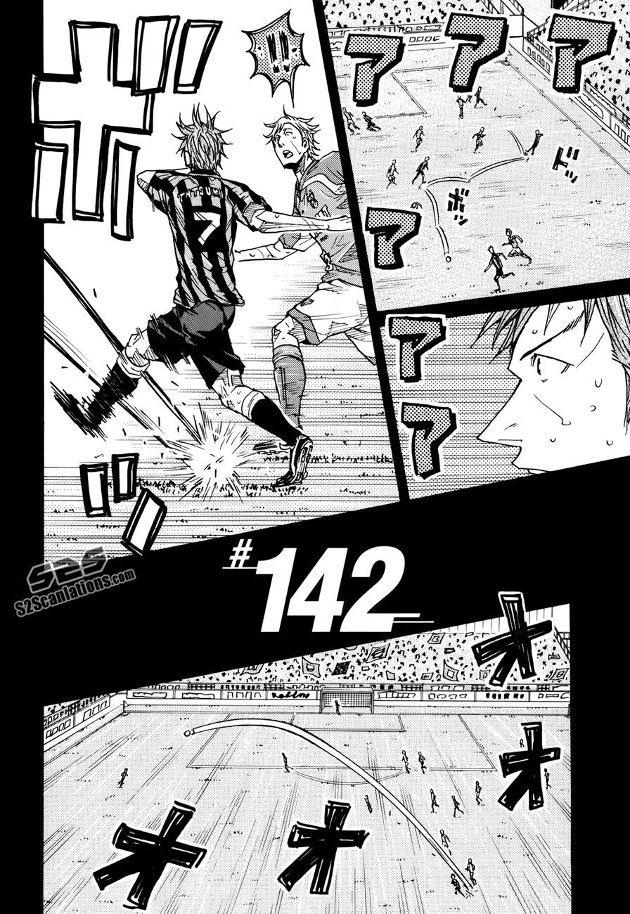 Giant Killing chapter 142 page 4