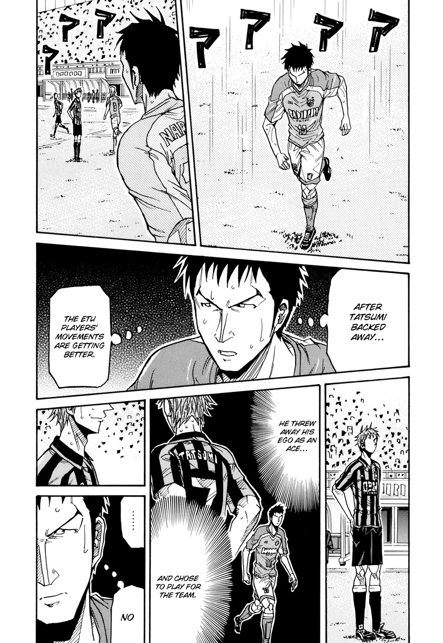 Giant Killing chapter 142 page 7