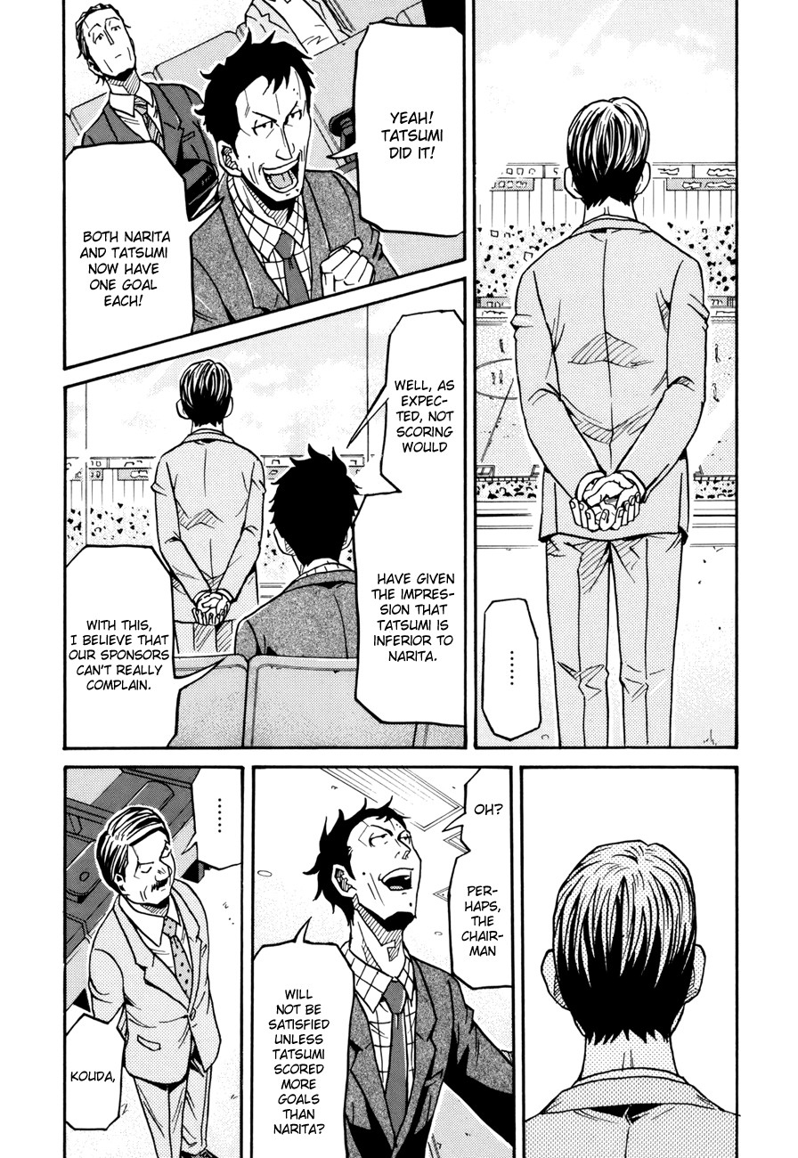 Giant Killing chapter 143 page 12