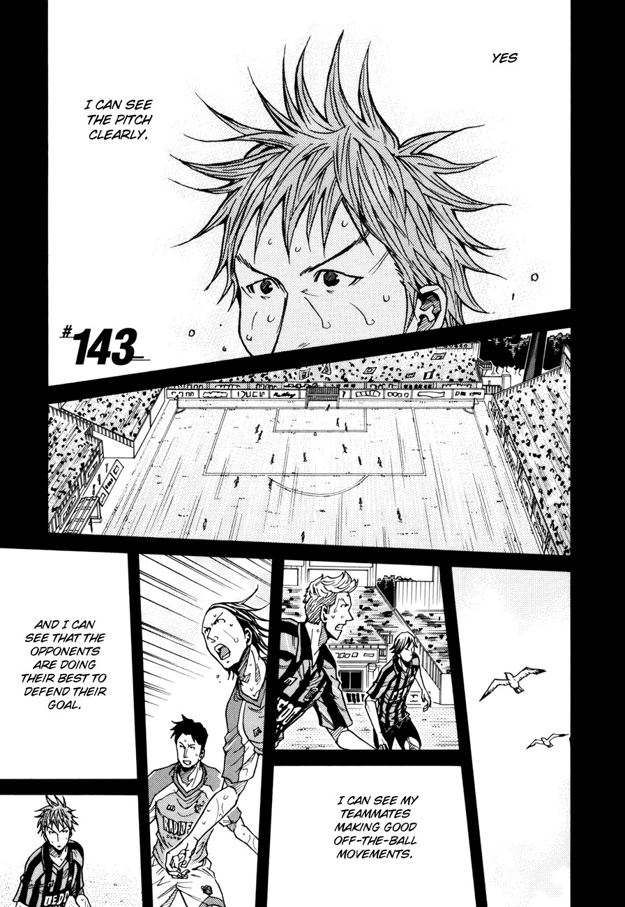 Giant Killing chapter 143 page 2