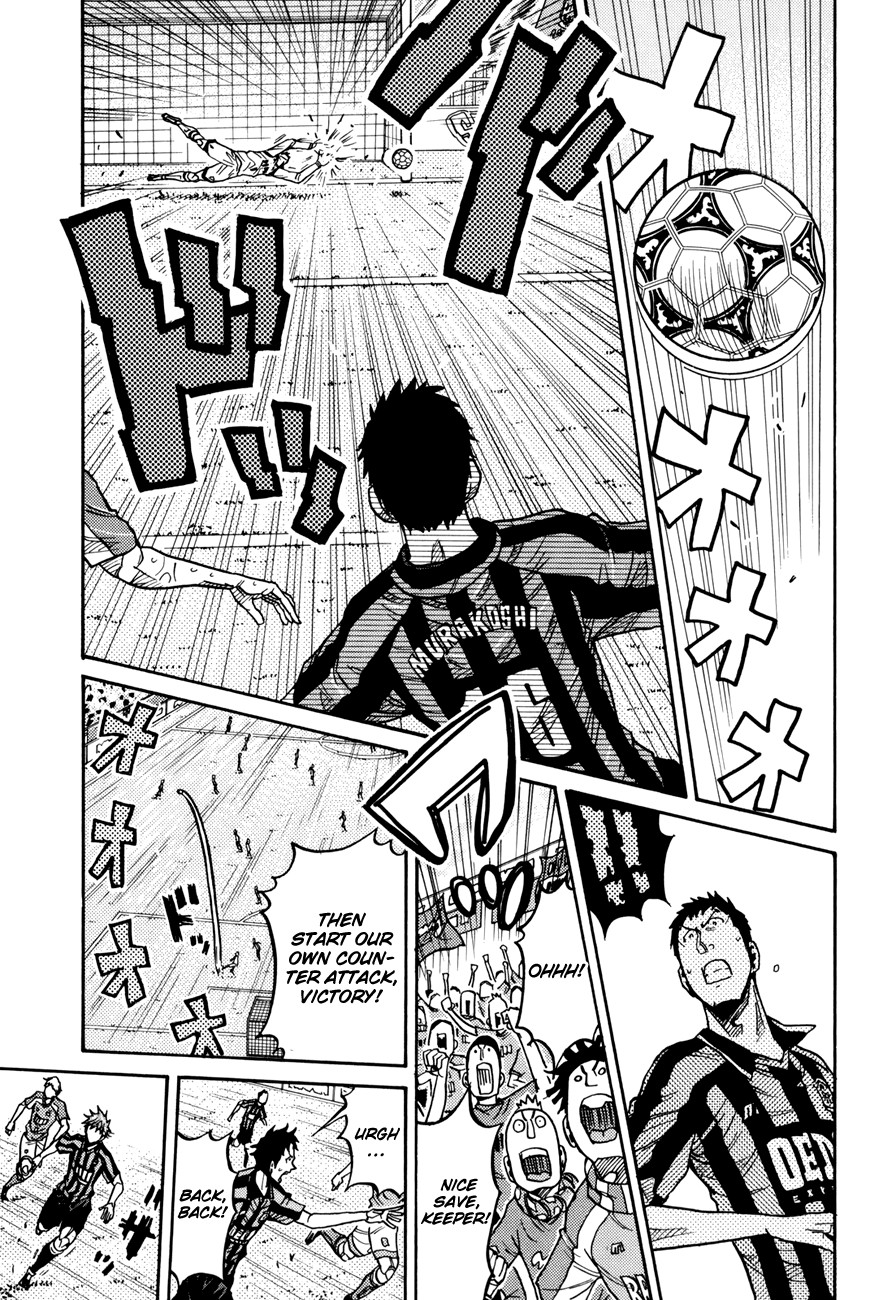 Giant Killing chapter 144 page 4