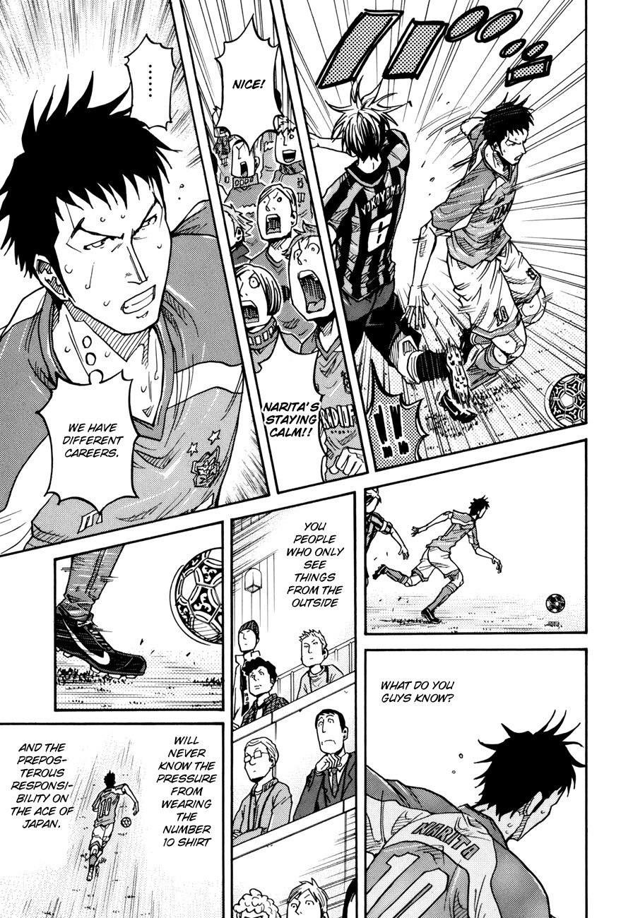 Giant Killing chapter 144 page 6