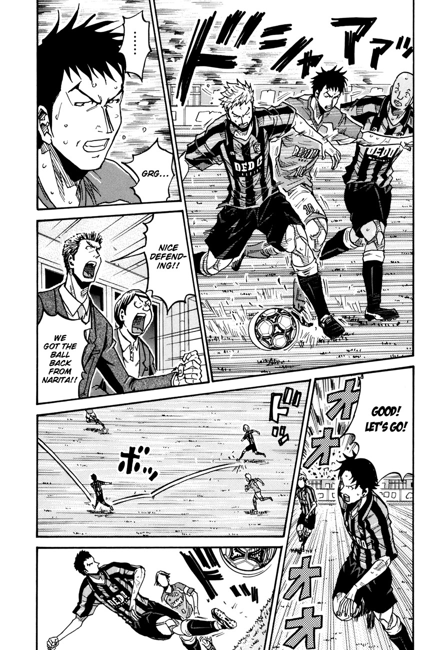 Giant Killing chapter 144 page 8