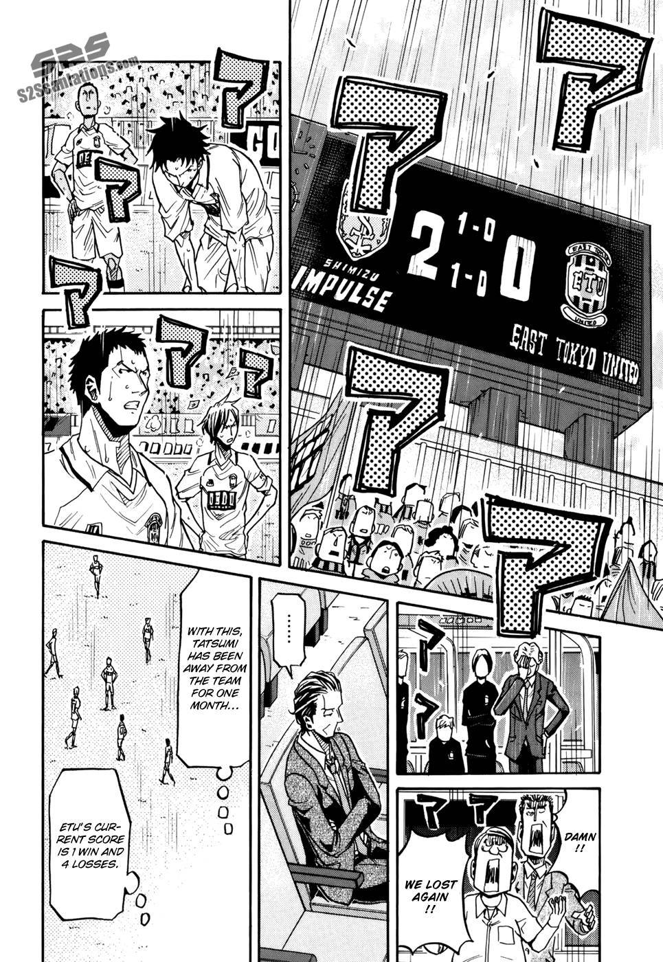 Giant Killing chapter 146 page 11