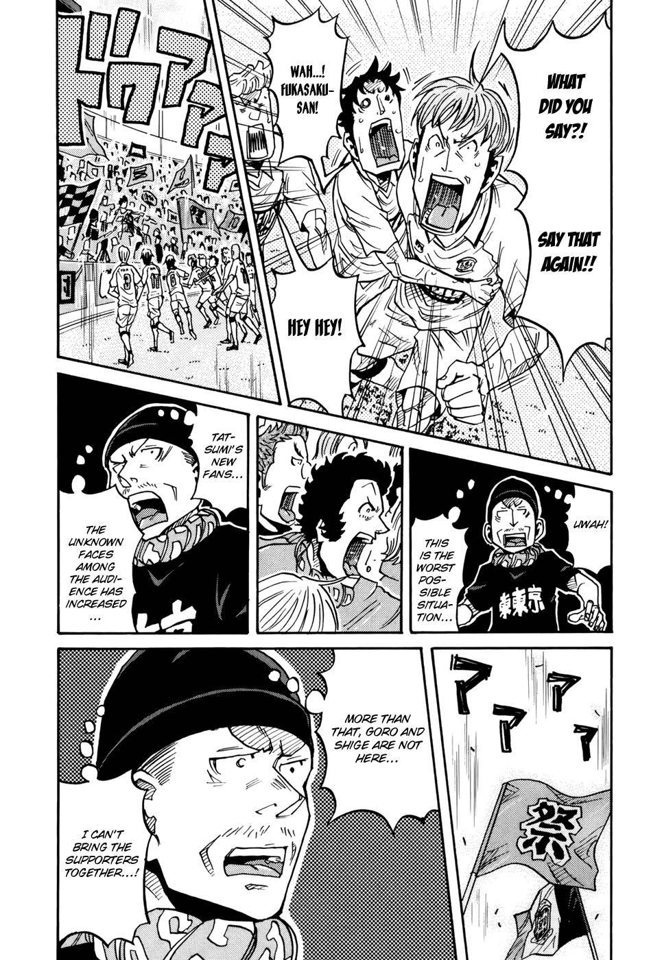 Giant Killing chapter 146 page 14