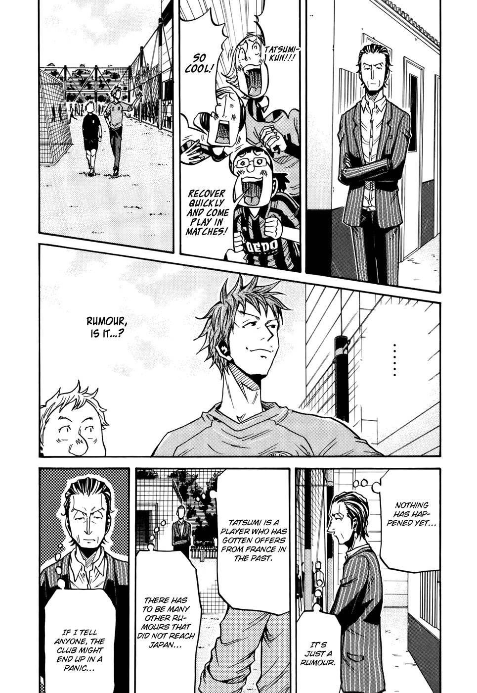 Giant Killing chapter 146 page 4