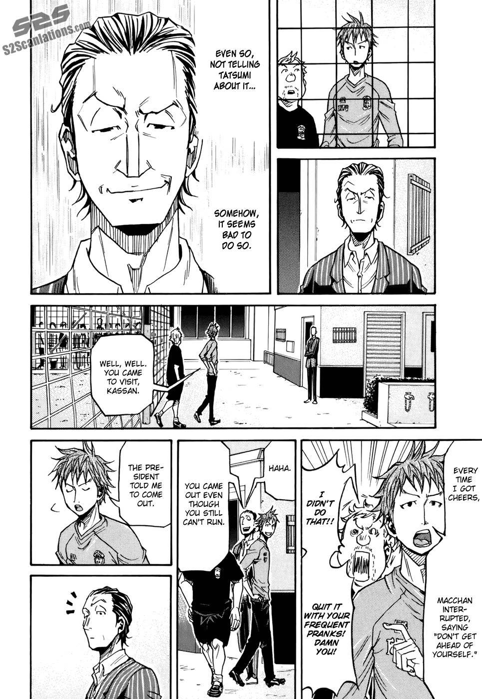 Giant Killing chapter 146 page 5