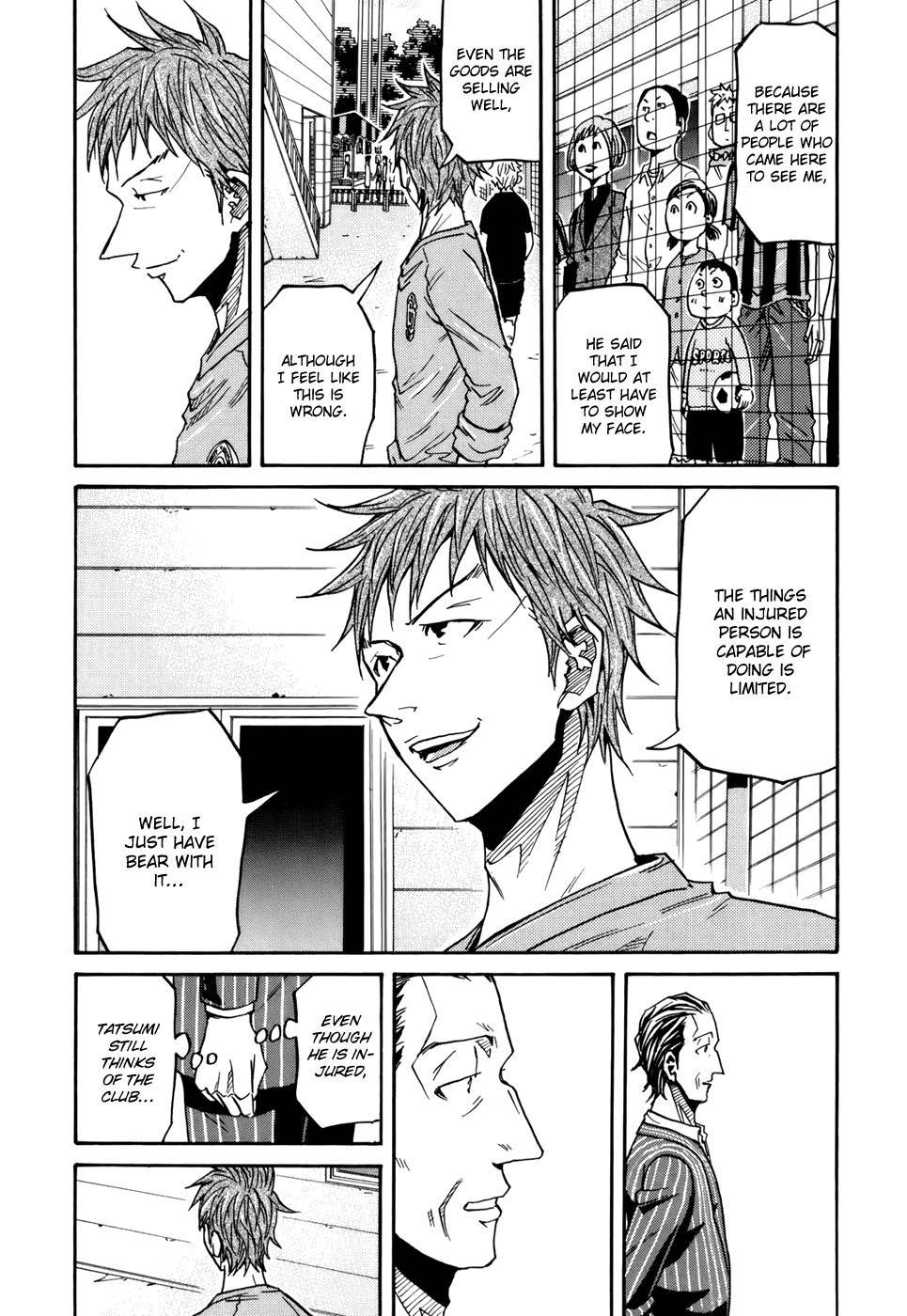 Giant Killing chapter 146 page 6