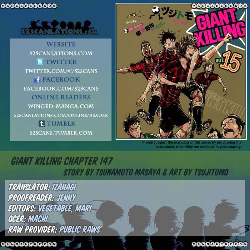 Giant Killing chapter 147 page 1