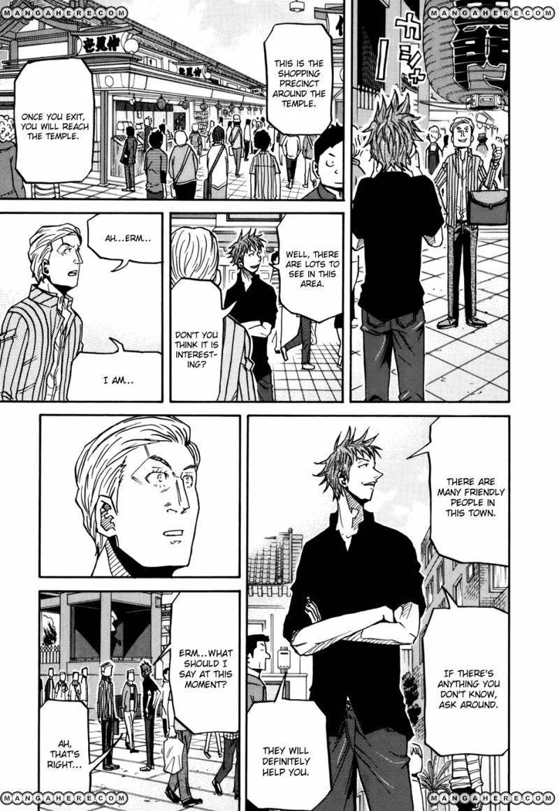 Giant Killing chapter 147 page 10