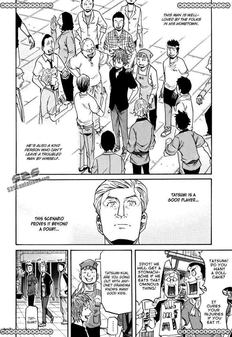 Giant Killing chapter 147 page 13