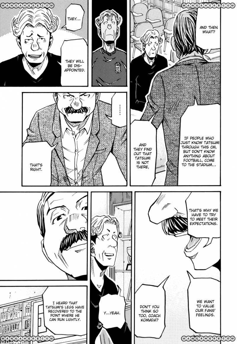 Giant Killing chapter 147 page 20