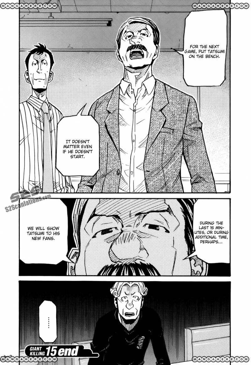 Giant Killing chapter 147 page 21
