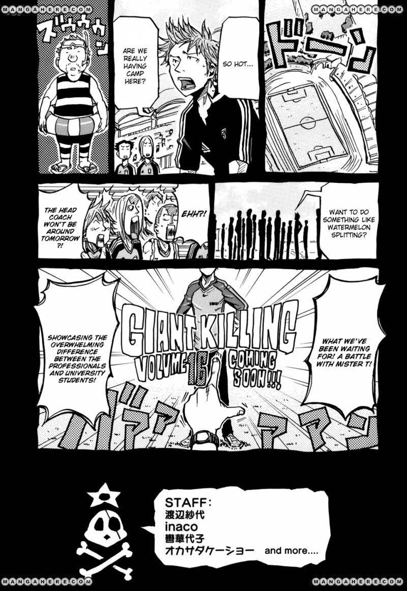 Giant Killing chapter 147 page 24