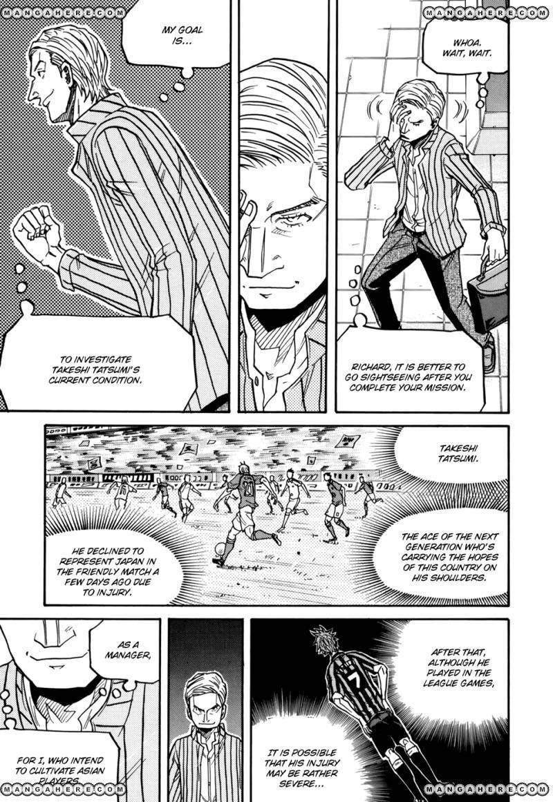 Giant Killing chapter 147 page 4