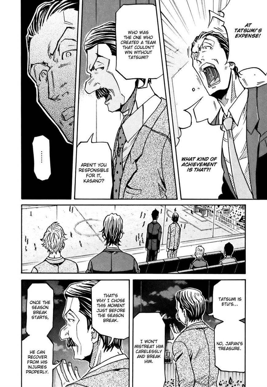 Giant Killing chapter 148 page 11