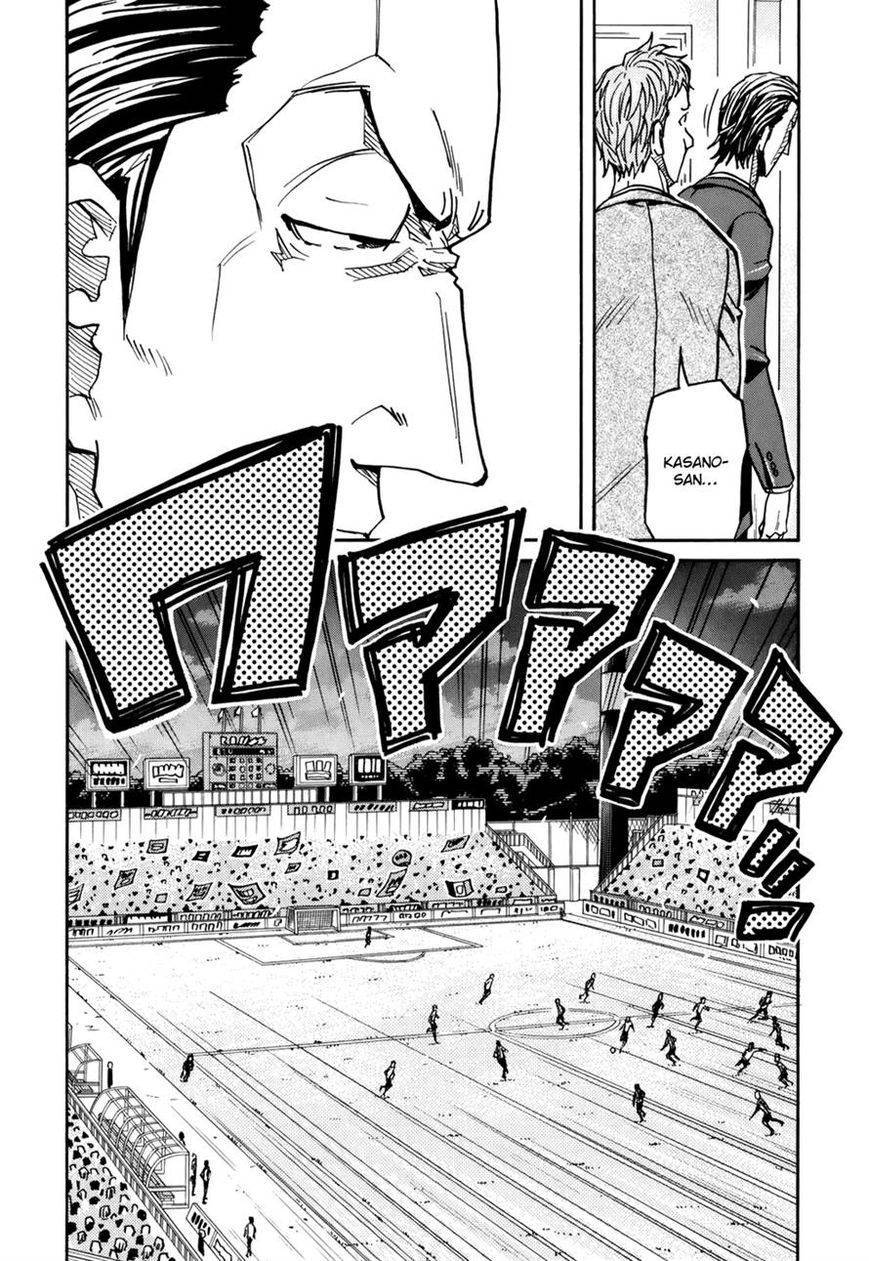 Giant Killing chapter 148 page 13